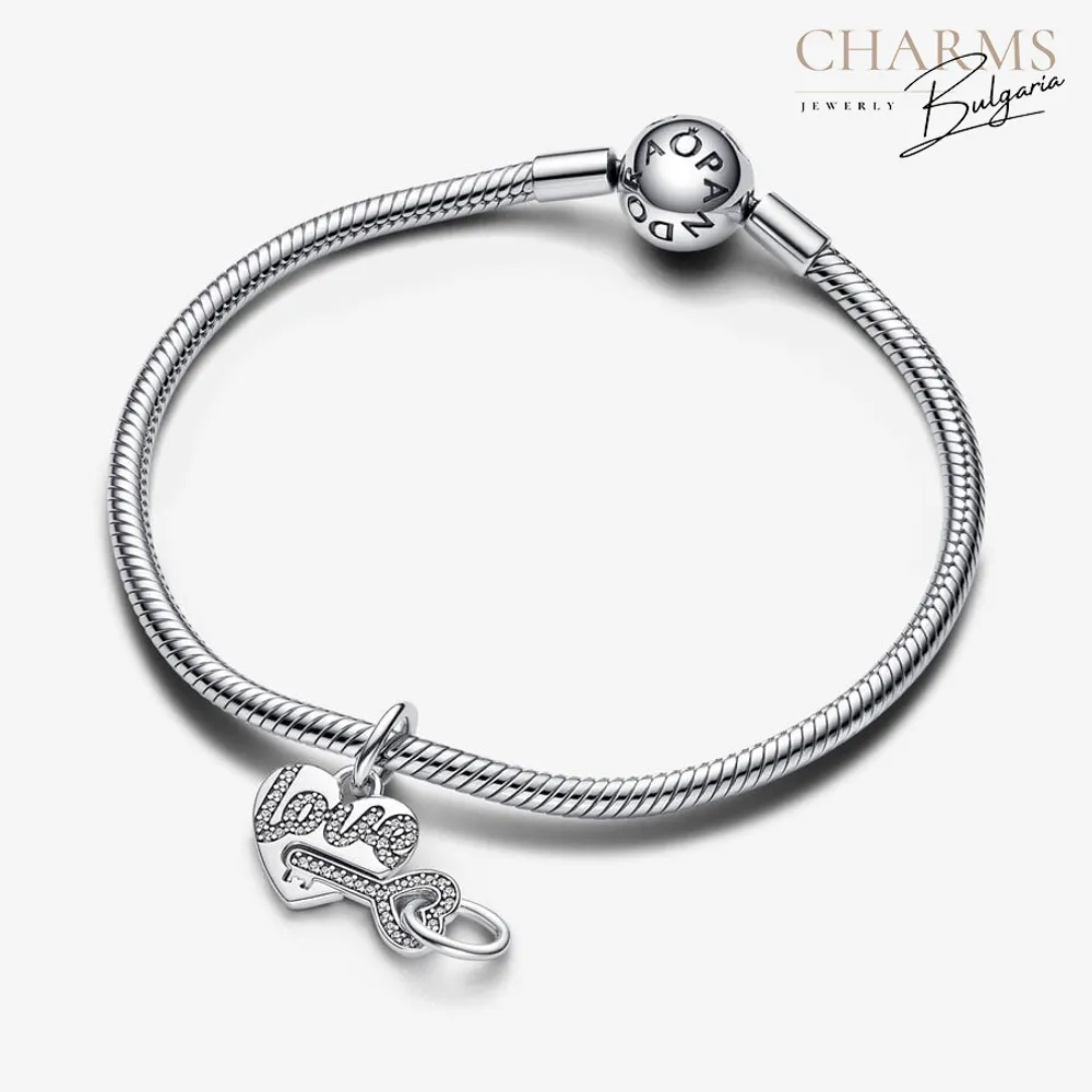 Ключът към сърцето ми