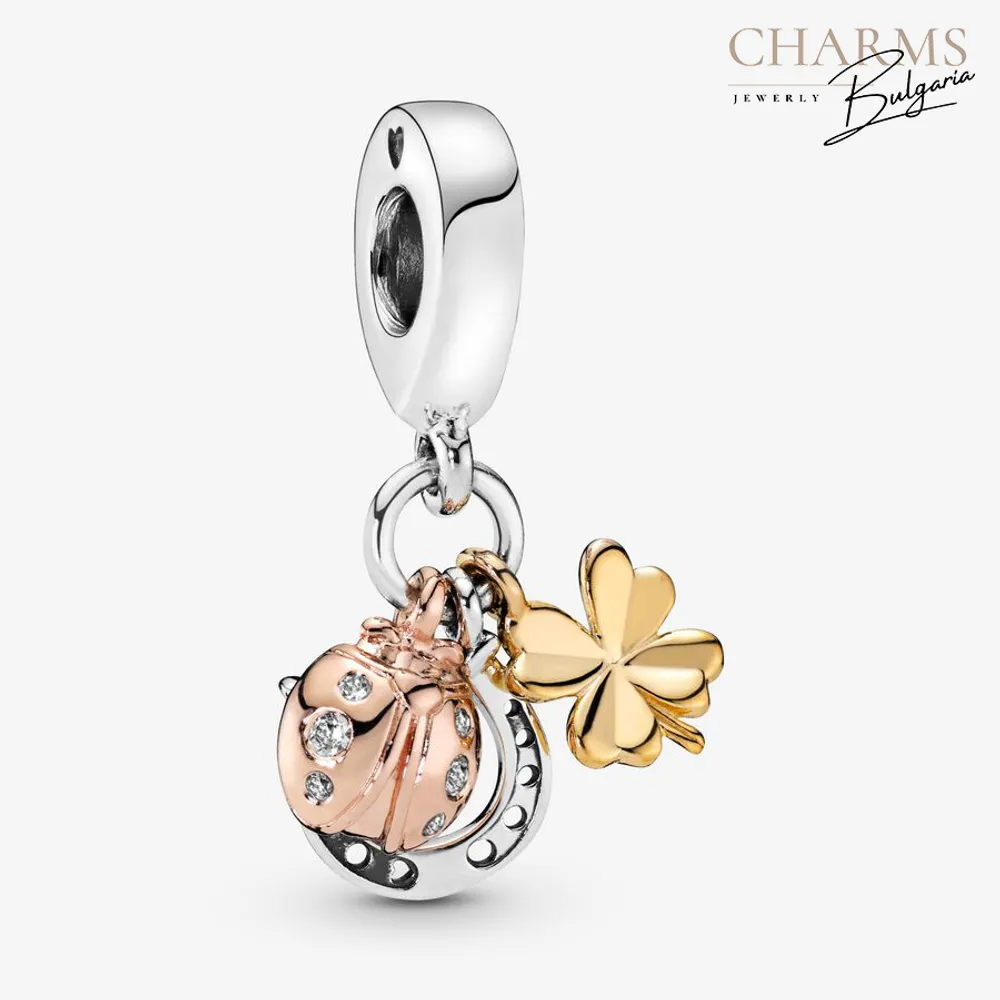 Късмет за теб