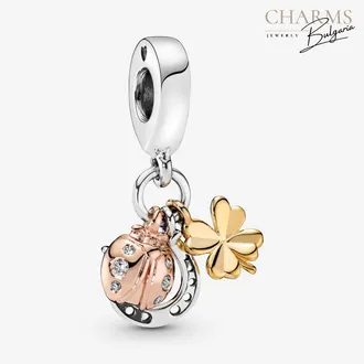 Късмет за теб