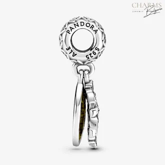 Красавицата и звяра