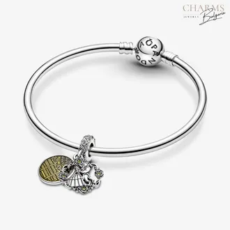 Красавицата и звяра