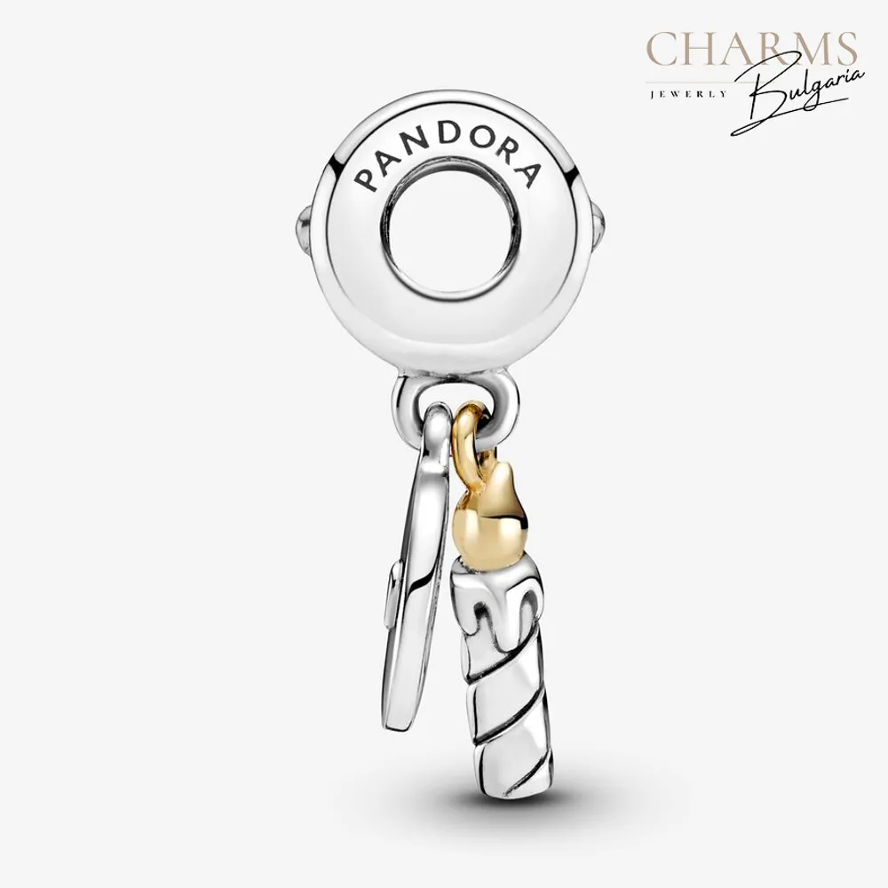 Намисли си желание