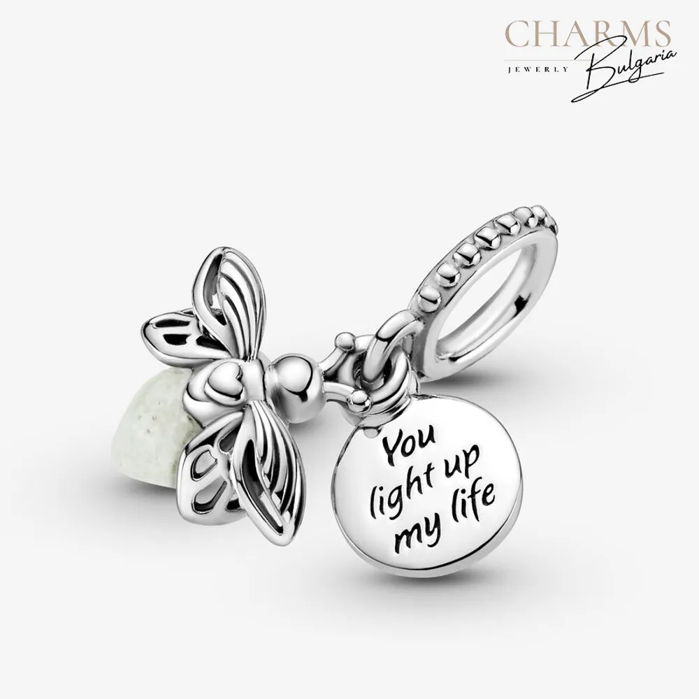 Изпълнена със светлина