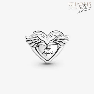 Благословена