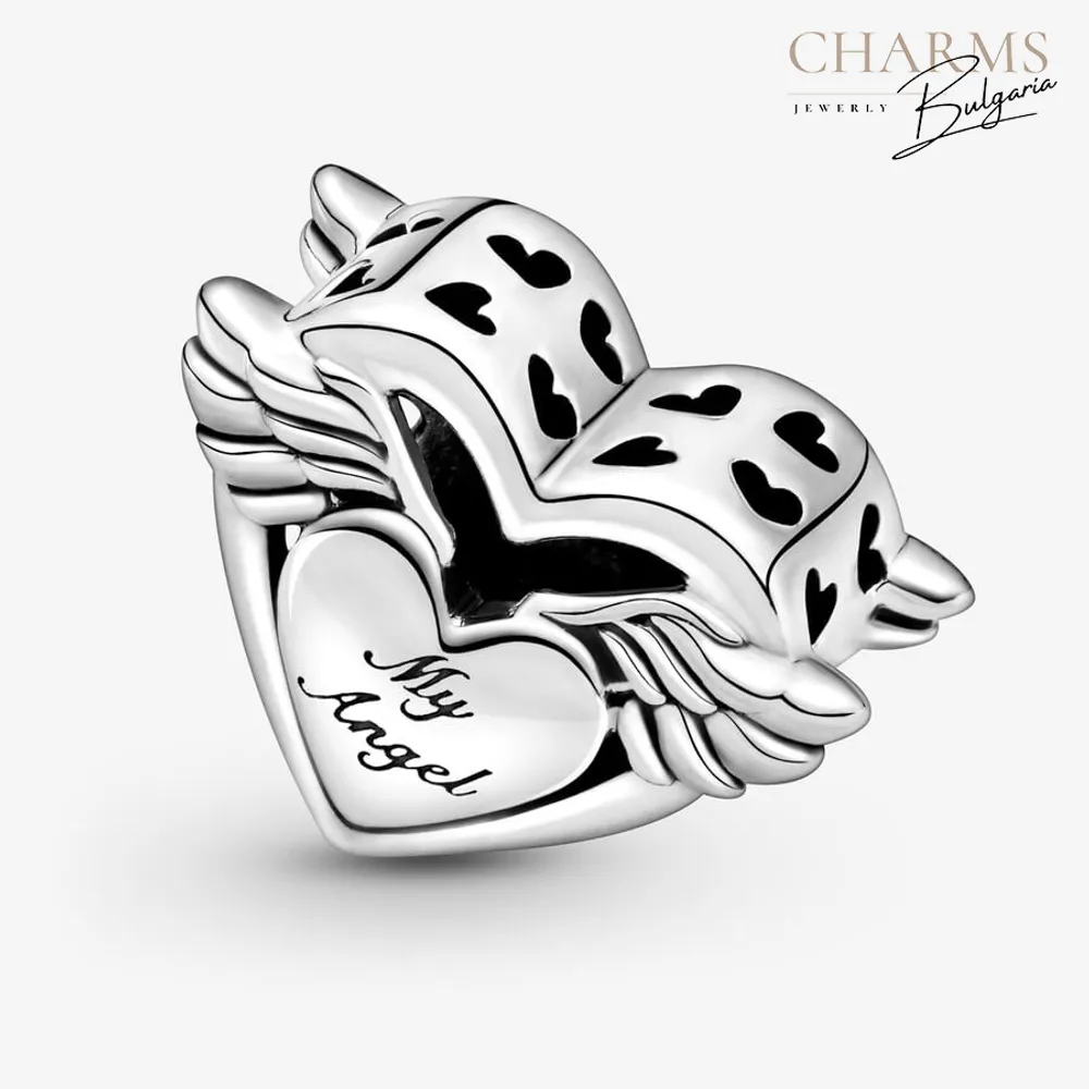 Благословена