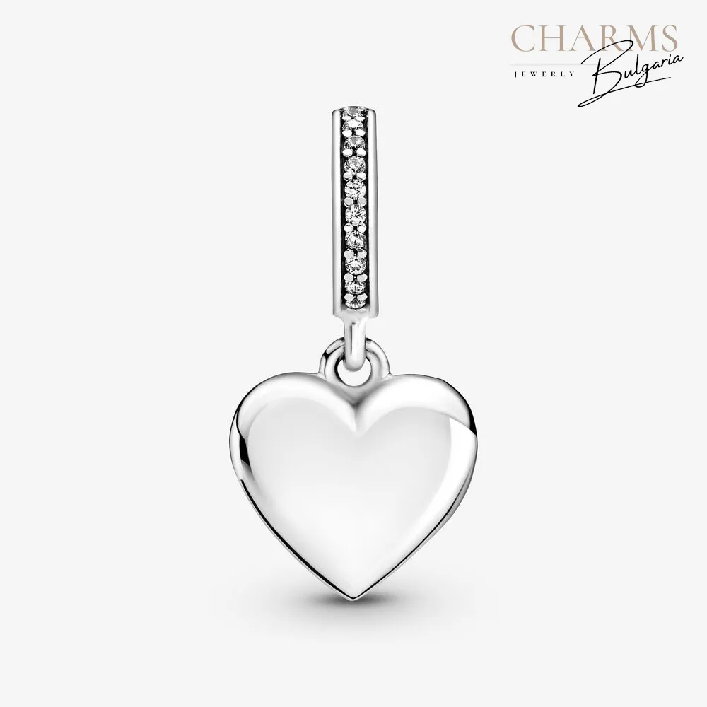 Завинаги в сърцето ми