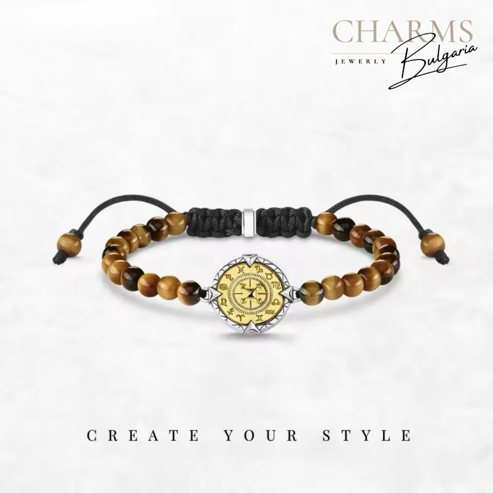 Астрология