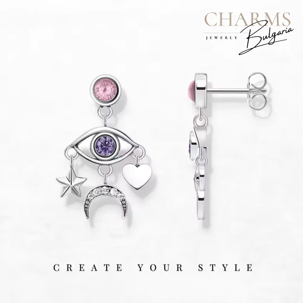 Аз съм различна