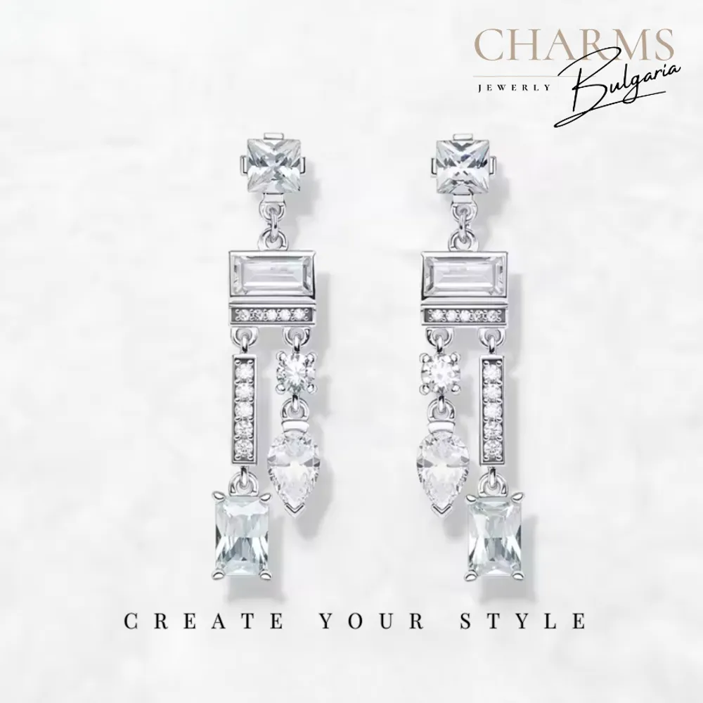 Аз съм съкровище