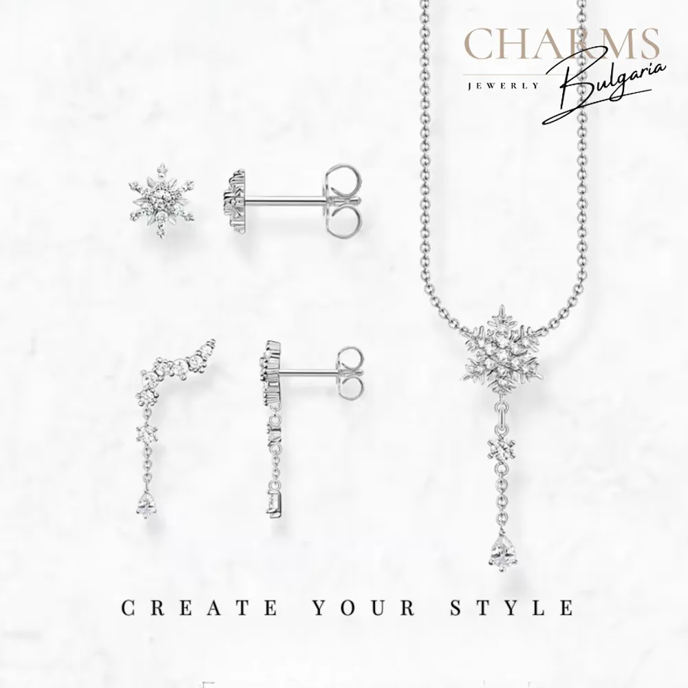 Бели снежинки