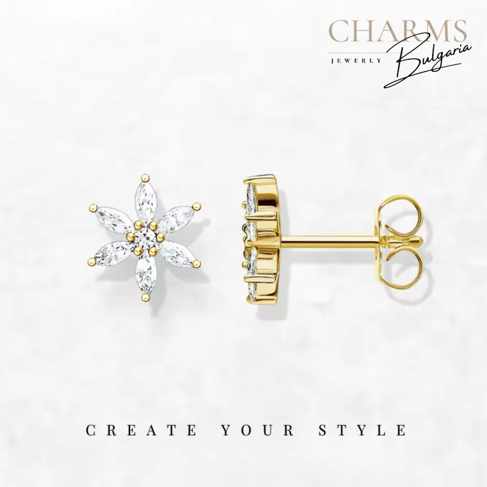 Малко златно цвете