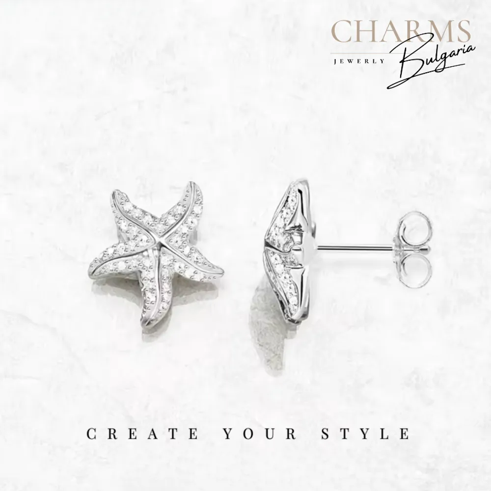 Морска звезда