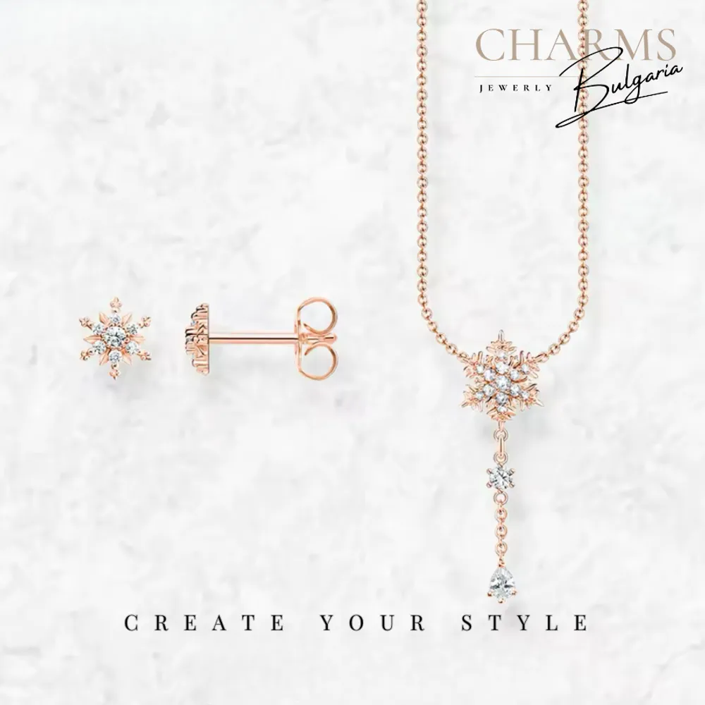 Розови снежинки