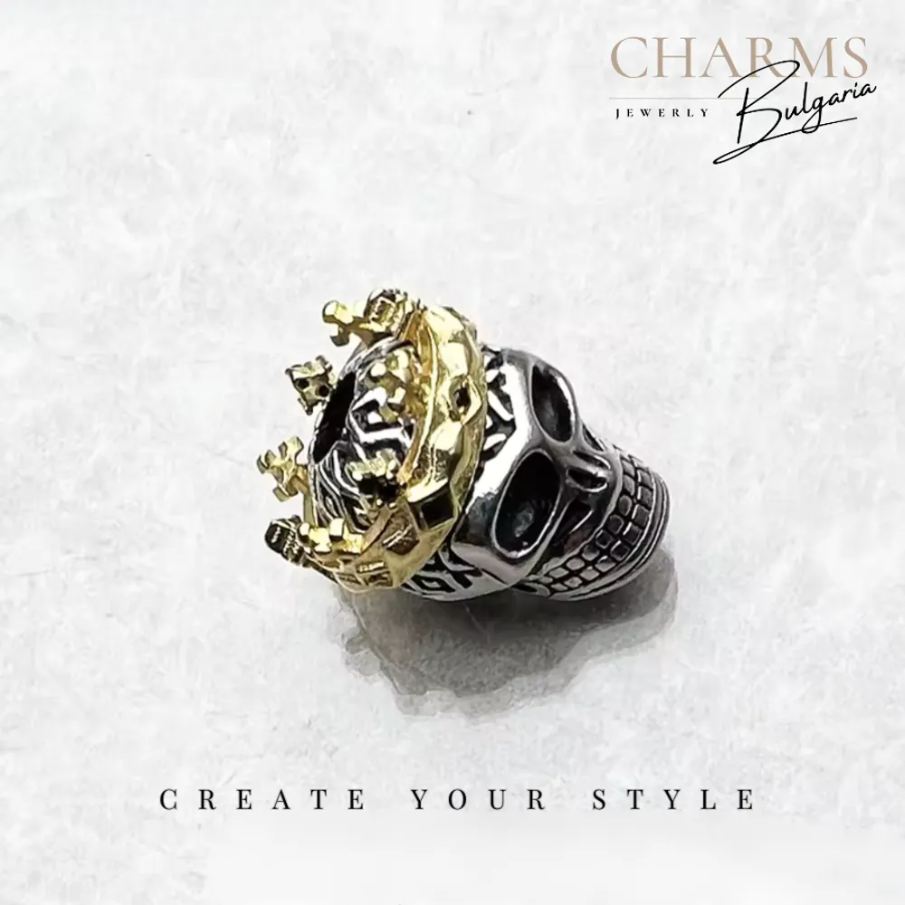 Кралят в мен