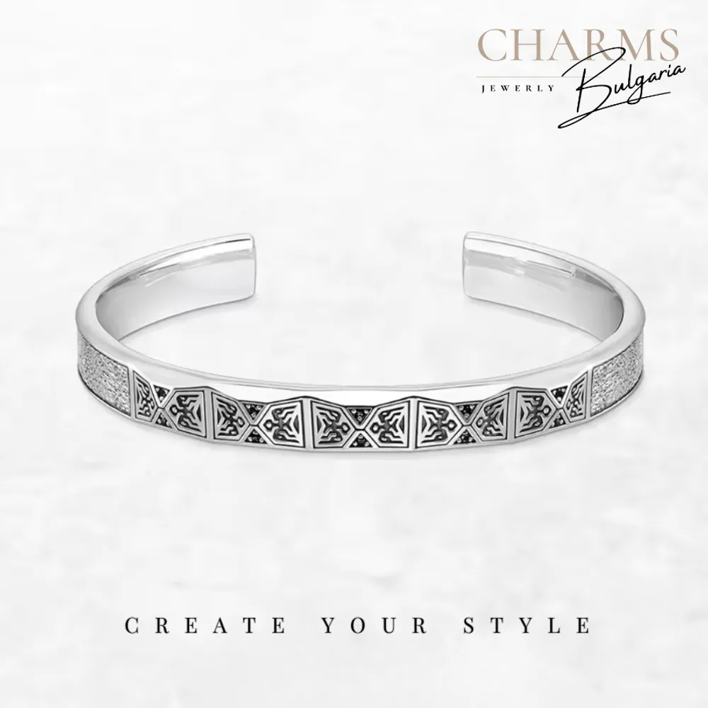 Красив принц