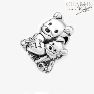 Един до друг