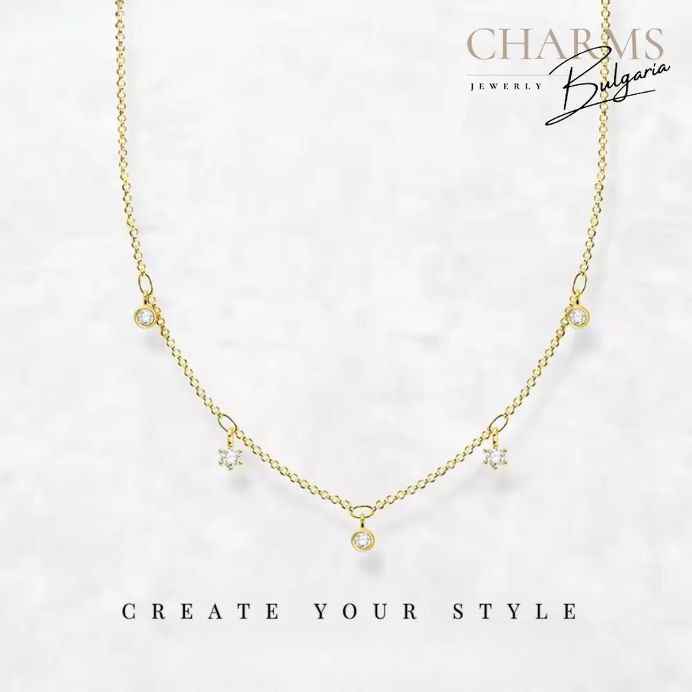 Малките неща