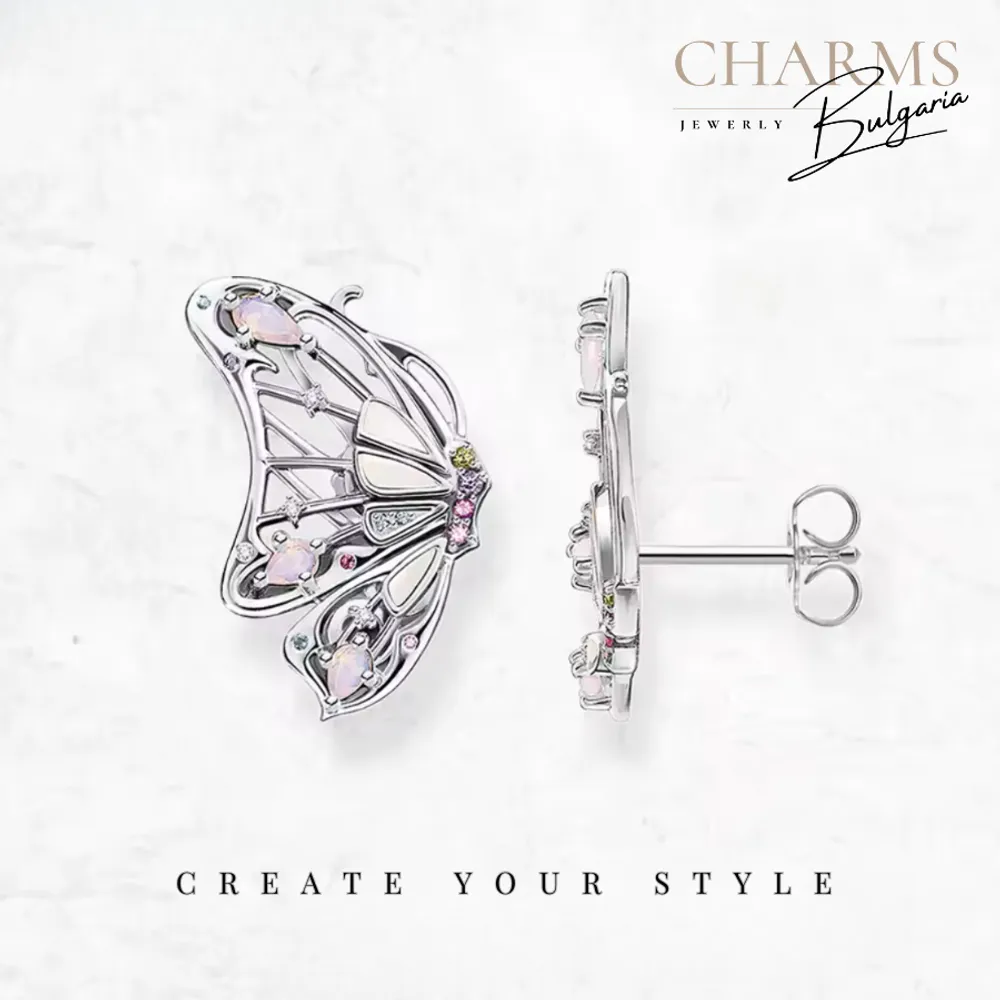 Моите криле