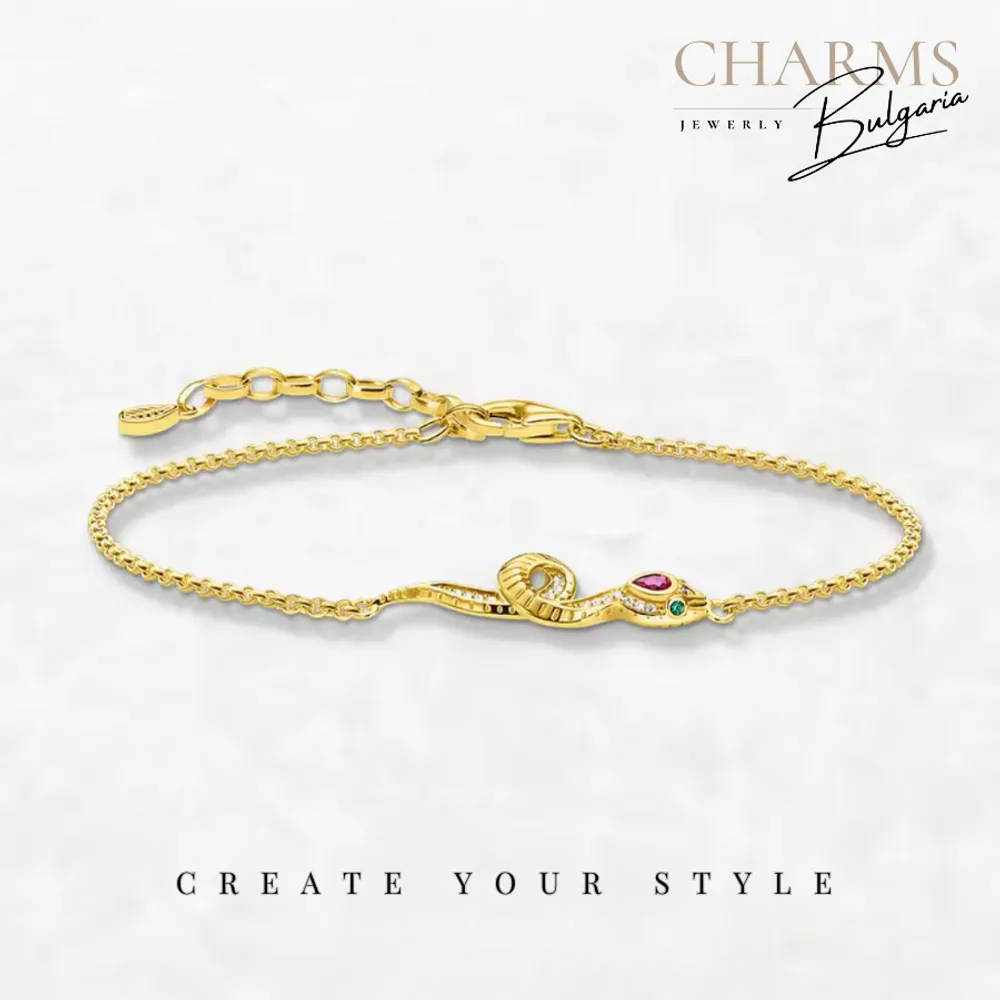 Нежна усойница