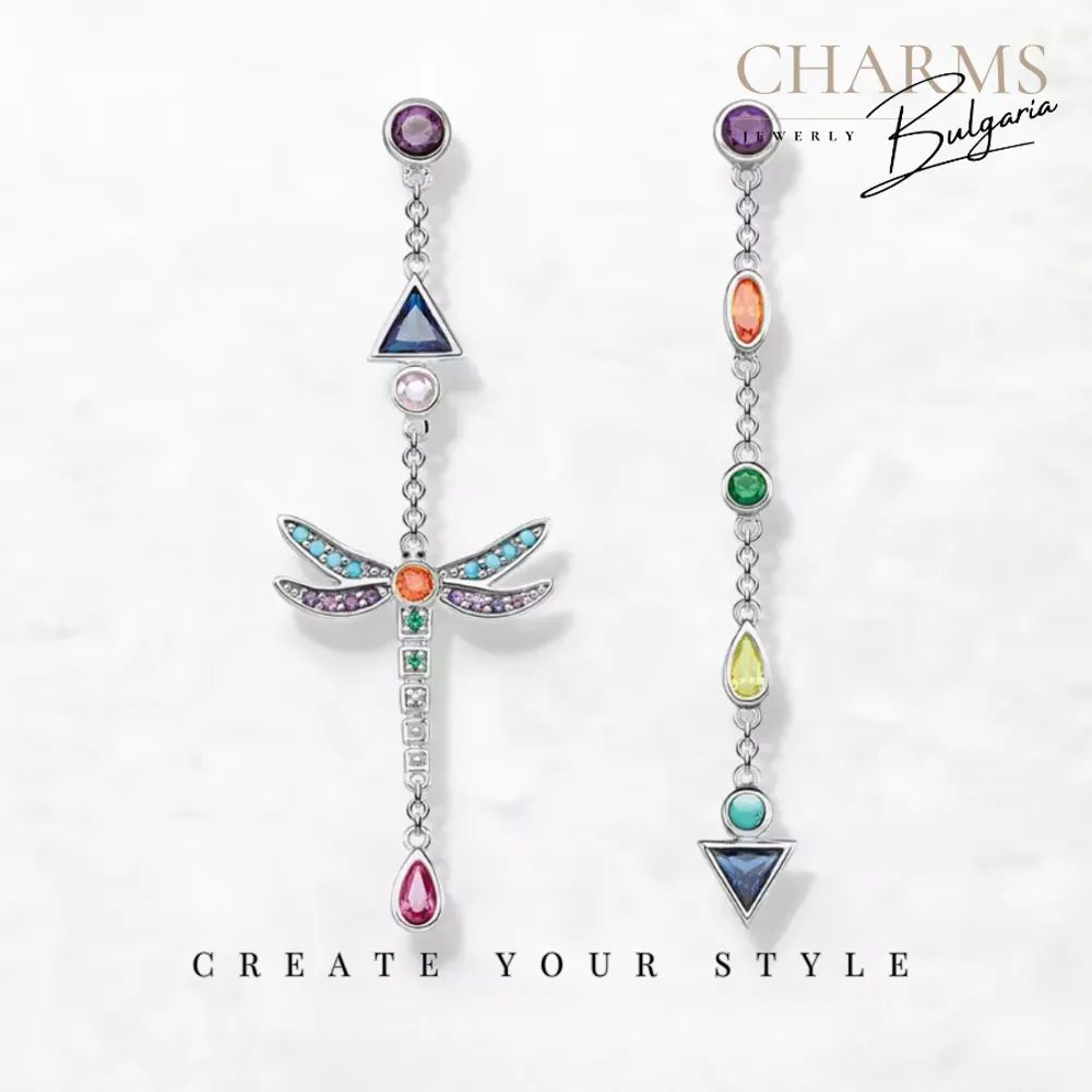 Разпери криле