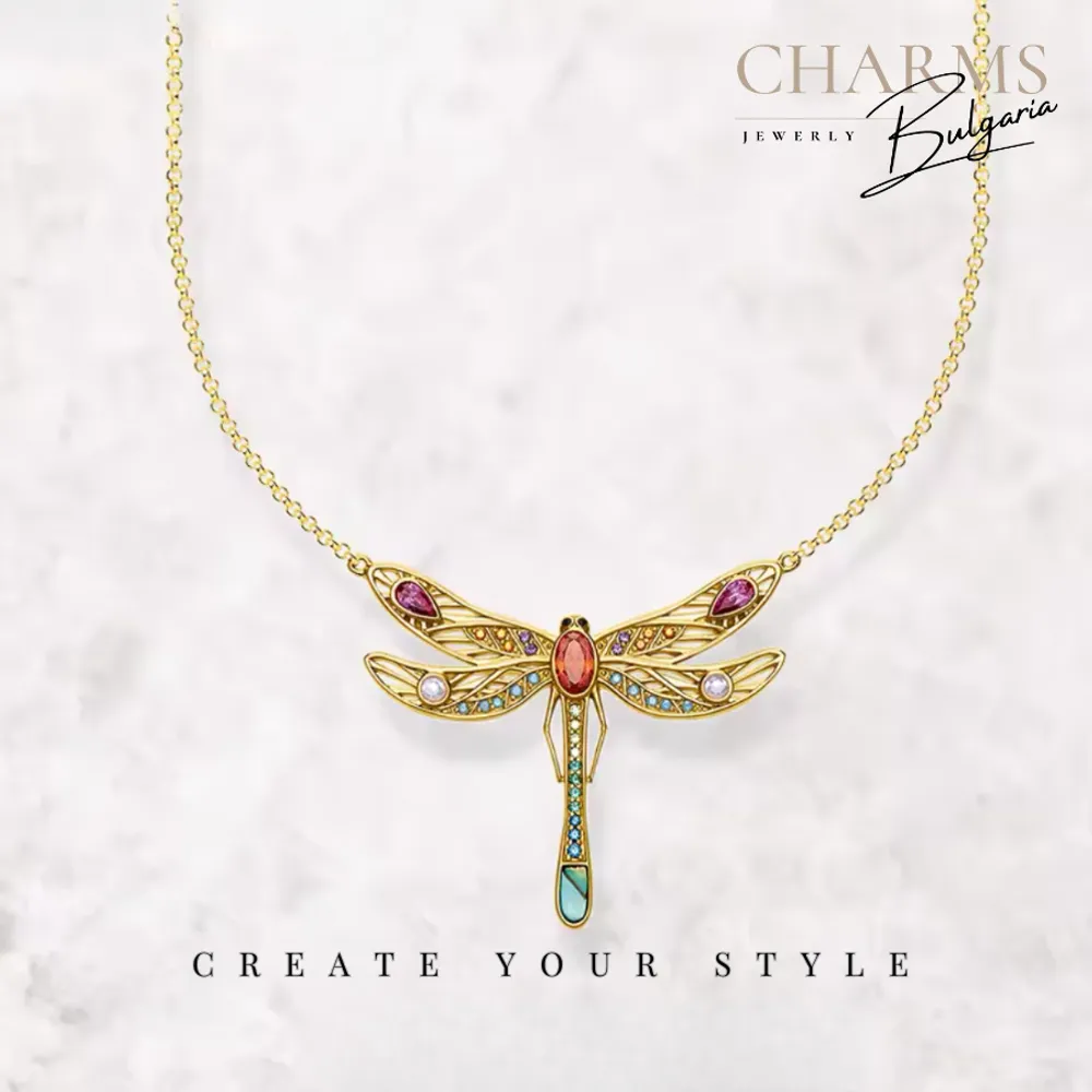 Разпери криле