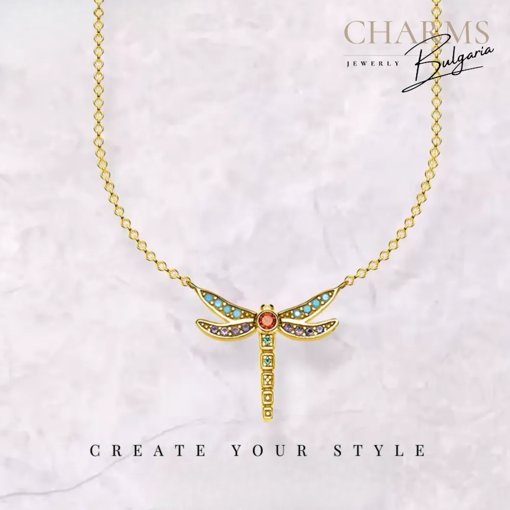 Разпери малки криле