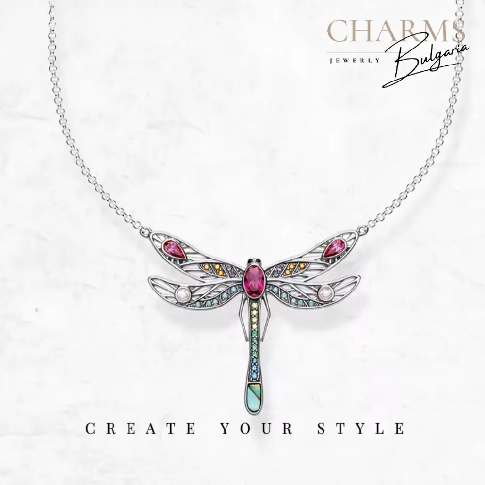 Разпери сребърни криле