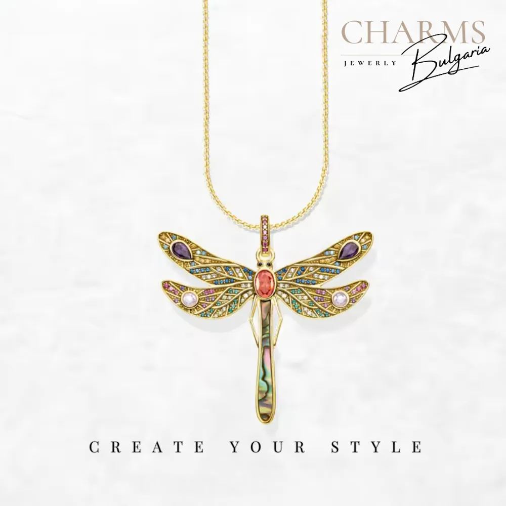 Разпери цветни криле