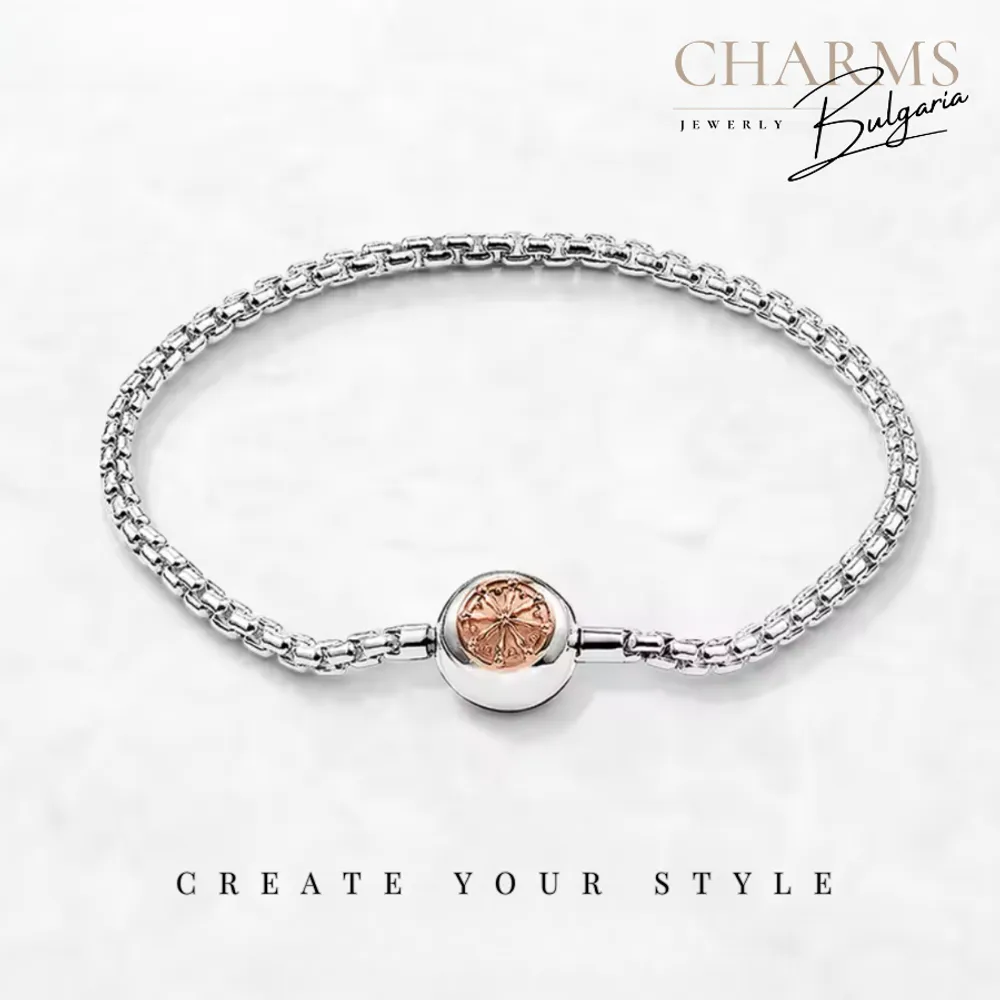 Розова искра в мен