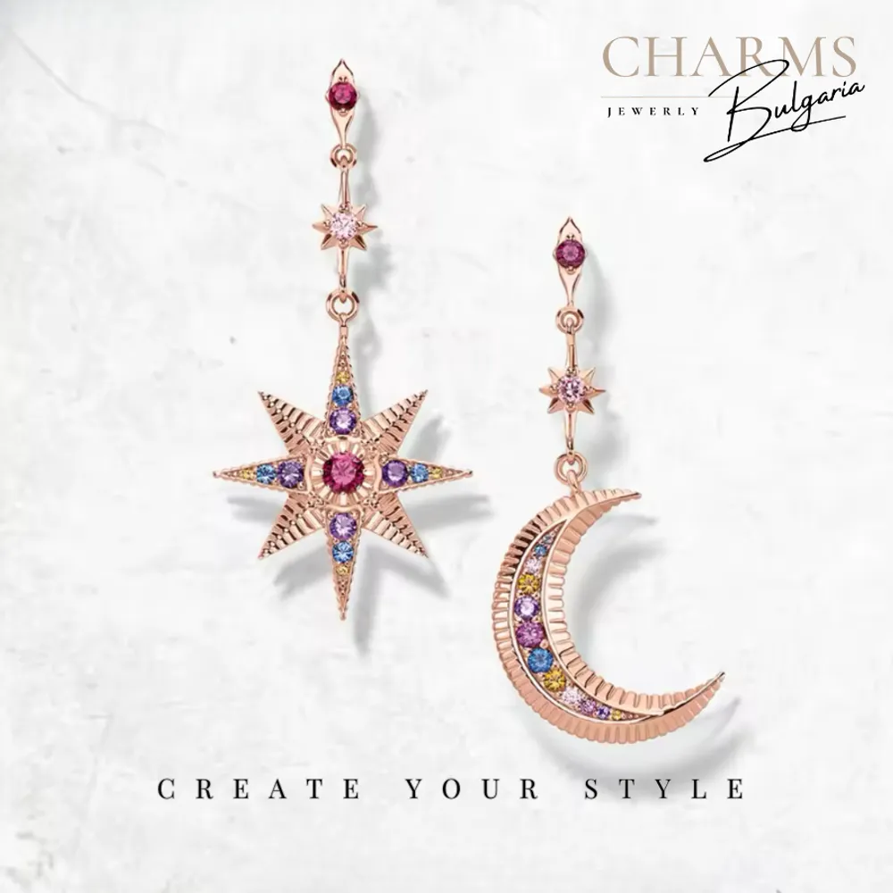 Розови луна и звезди