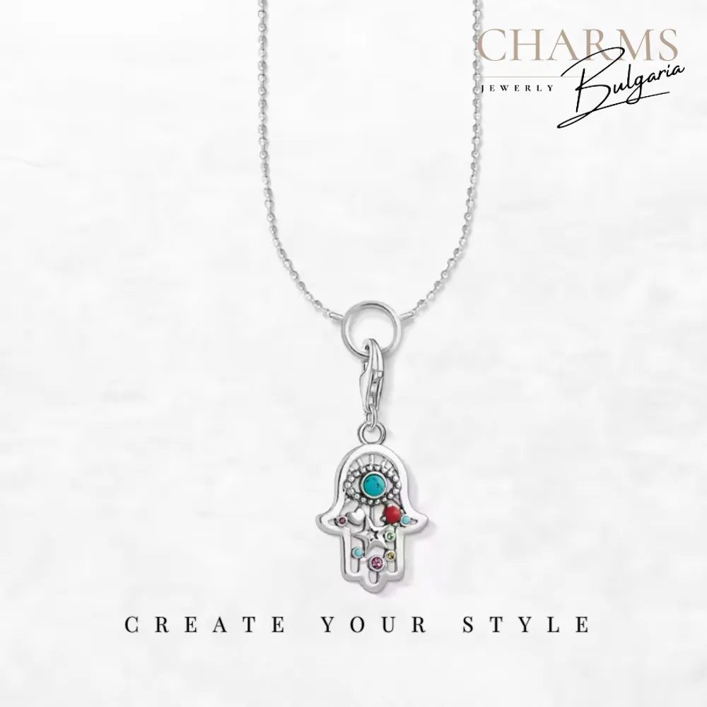 С вяра в сърцето