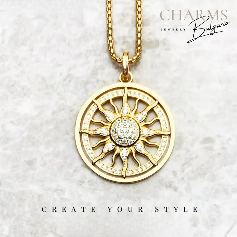 Силен изгрев