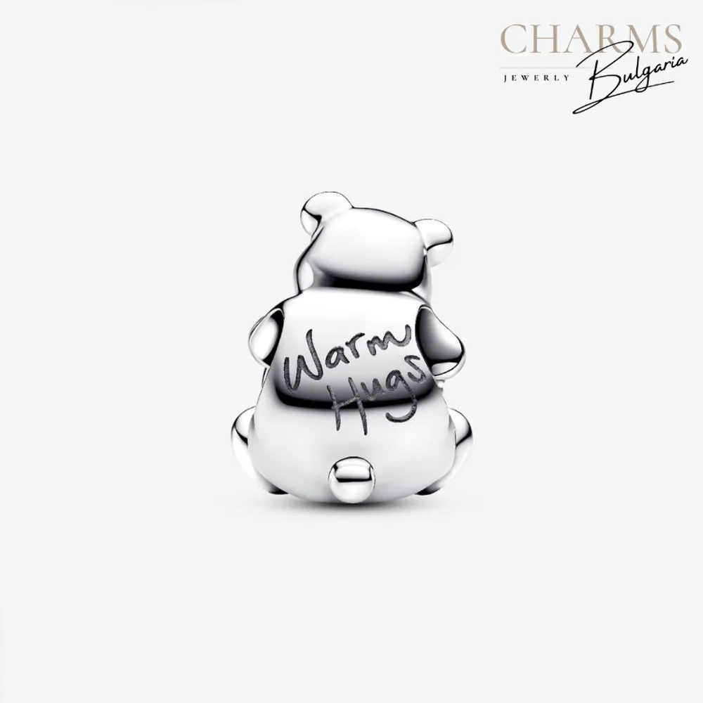 Топла прегръдка