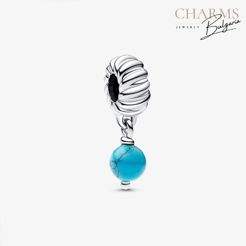 Безкрайно синьо