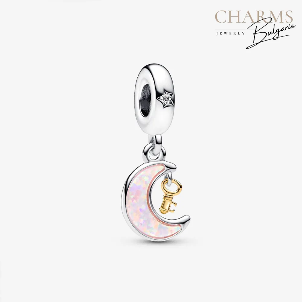 Вълшебна луна