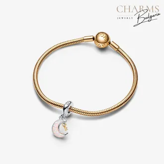 Вълшебна луна