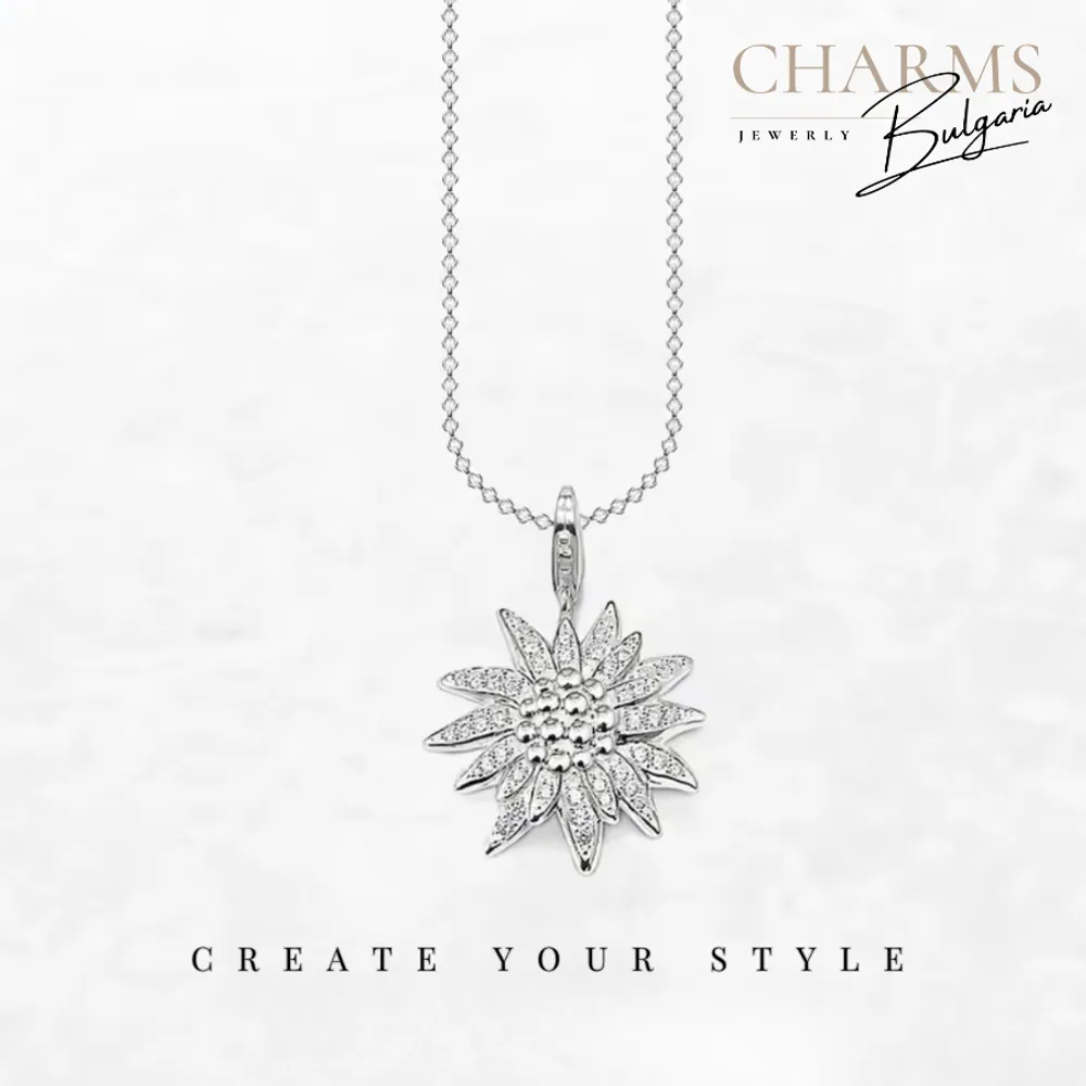 Сребърно цвете