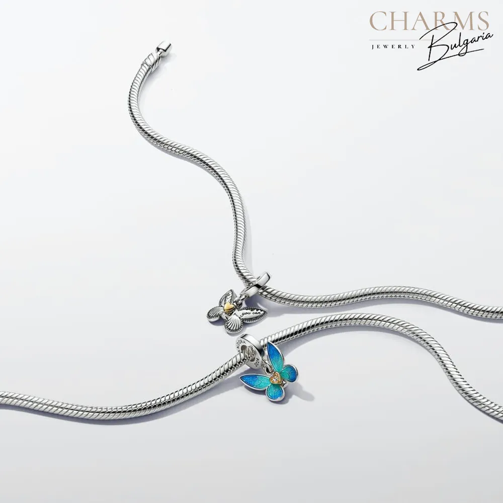 Криле на любовта