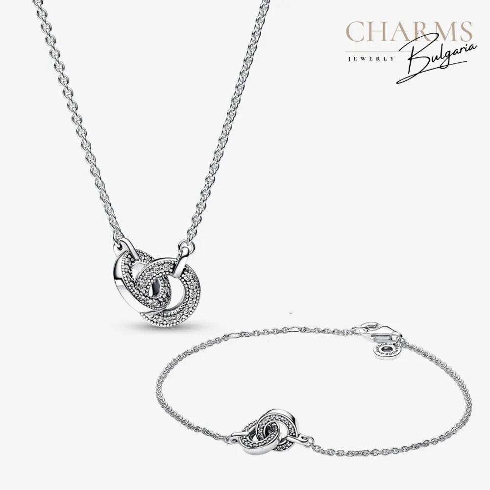 Ти и аз - комплект