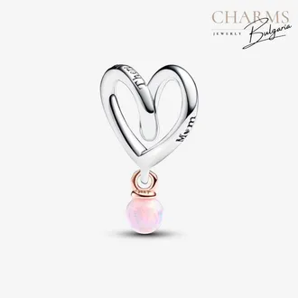 Като мама няма