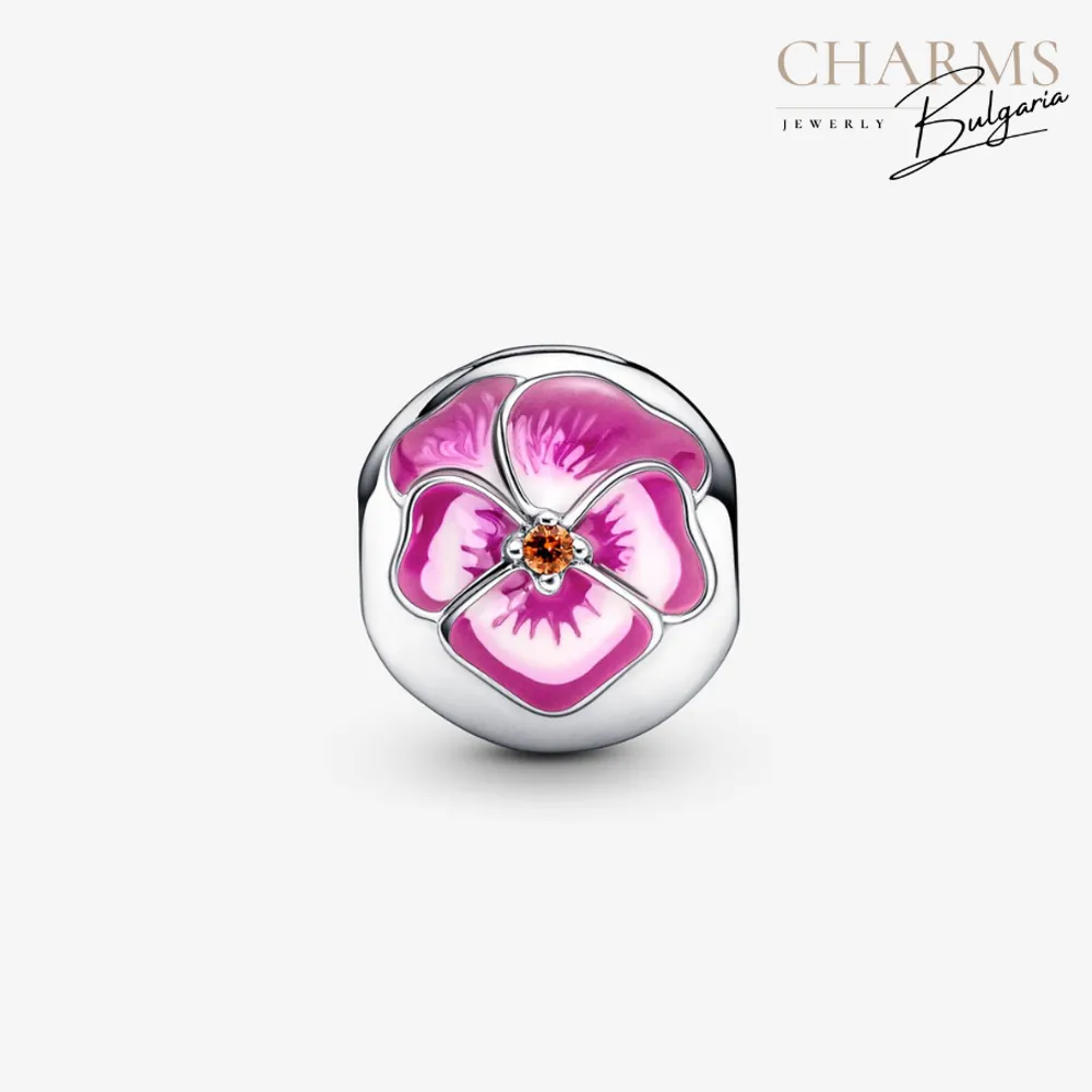 Тук за теб - клипс