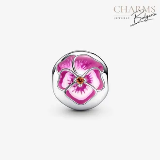 Тук за теб - клипс