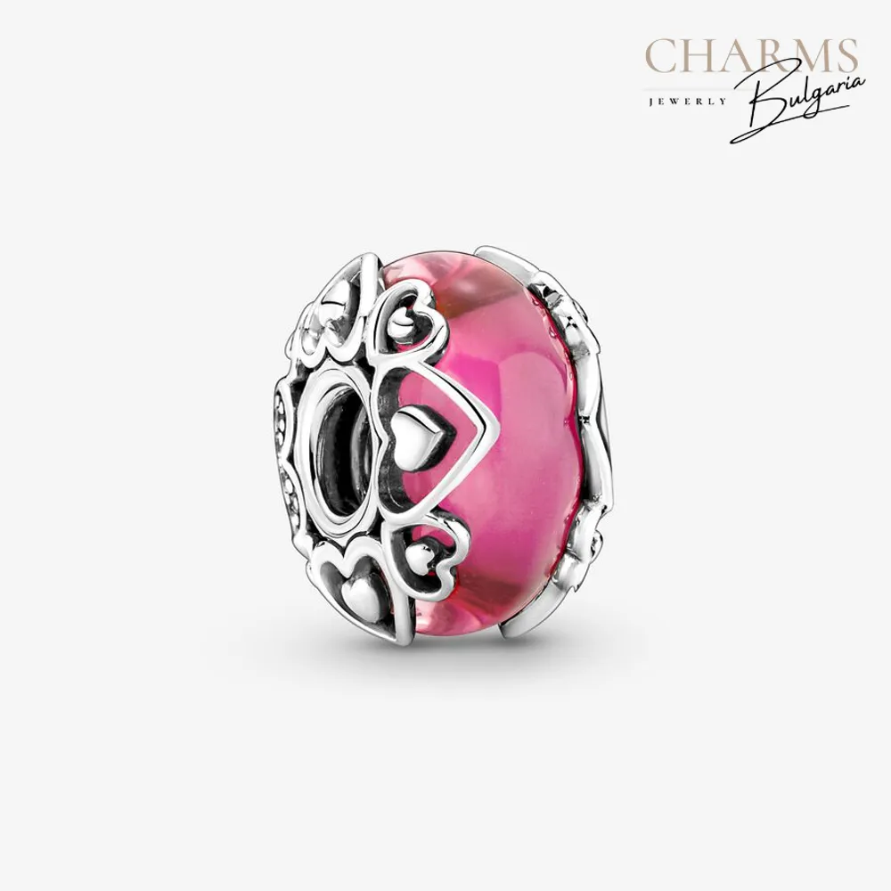 Разкрий любовта си