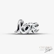 Любов - талисман