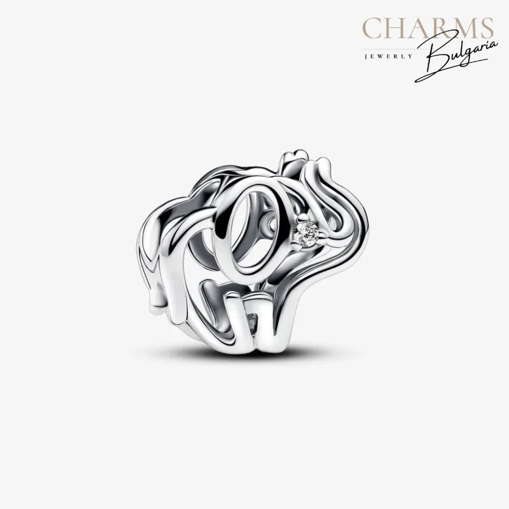 Смело напред