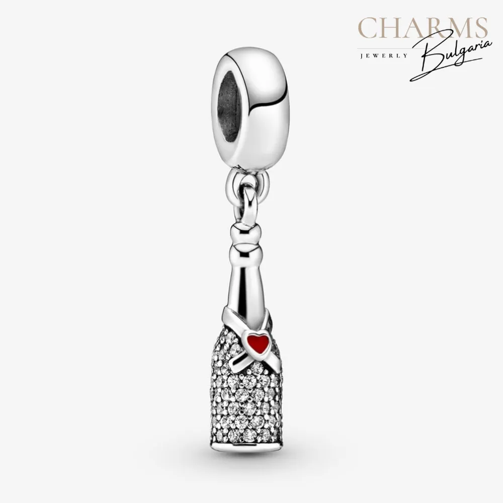 Да празнуваме!