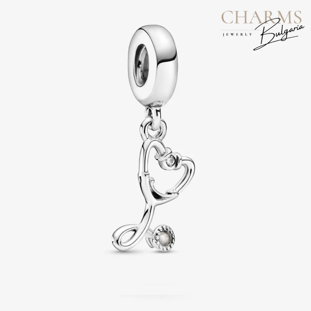 Послушай сърцето