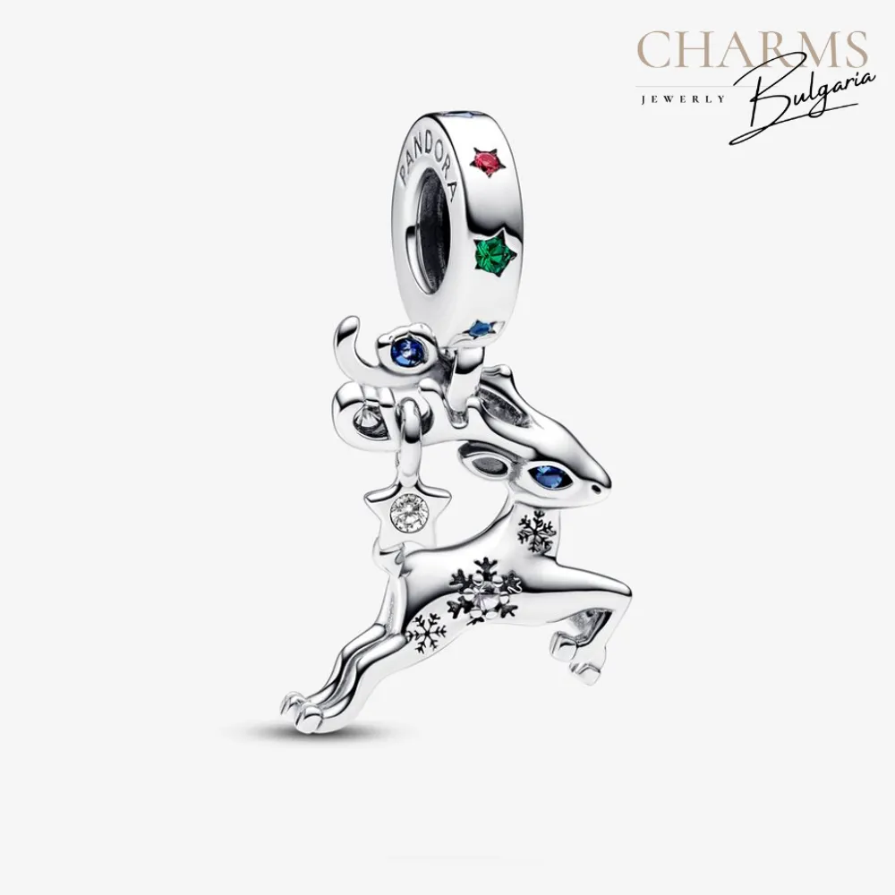 Магията е във въздуха