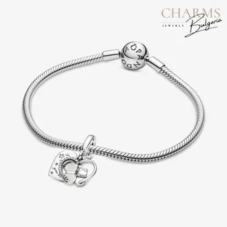 Винаги ще бъда до теб