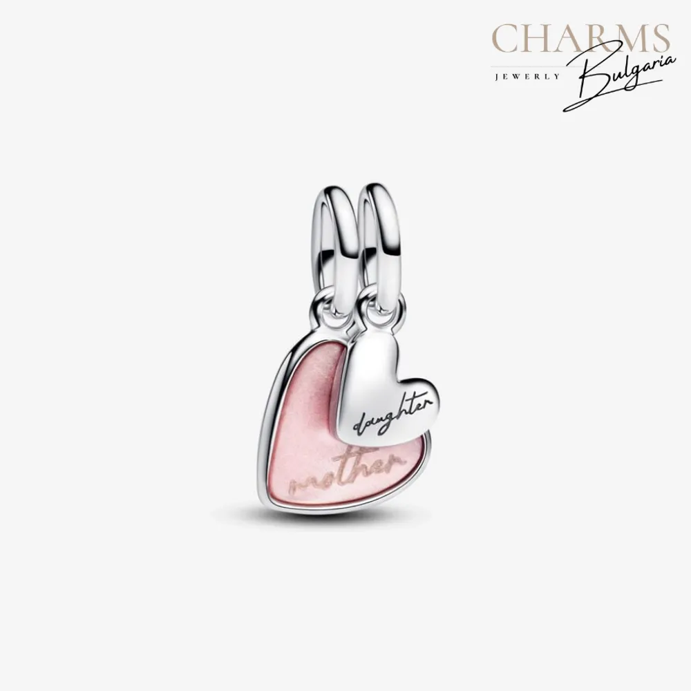 Моята сила е Тя